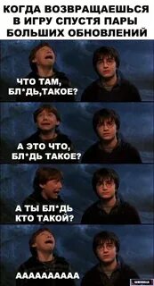 Ответить практически