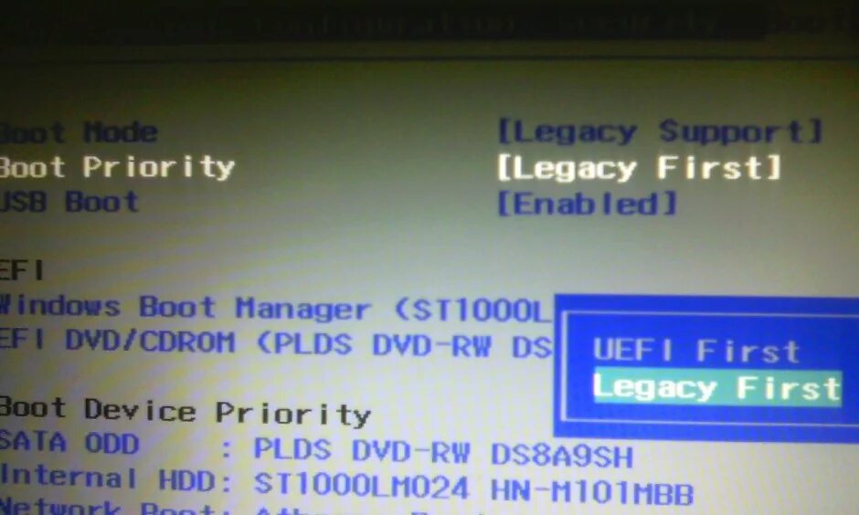 Uefi boot флешка. Uefi legacy boot priority. legacy support, legacy boot. uefi legacy boot в разных биосах. установка windows legacy или uefi.