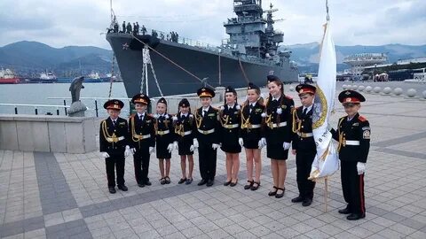 10 класс в новороссийске