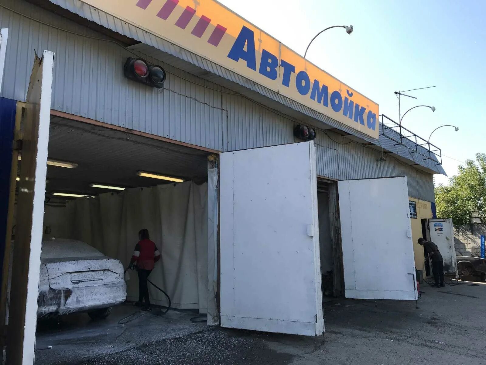 Сдам автомойку. Carwash 1 мойка казань. сдам в аренду автомойку. снять автомойку в аренду.