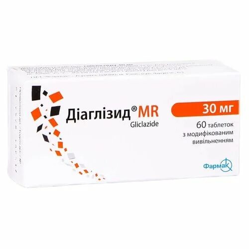 Гликлазид как принимать до или. Диаглизид 30. гликлазид 30. гликлазид 80. гликлазид 60.