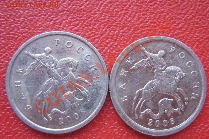 Монета 5 копеек 2008 года ММД. 50 Копеек 2007 года широкий кант. 1 Копейка 2008 м. 5 Копеек 2008 год ММД широкий кант. 5 копеек 2008 года