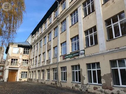 Сайт школы 27 ижевска