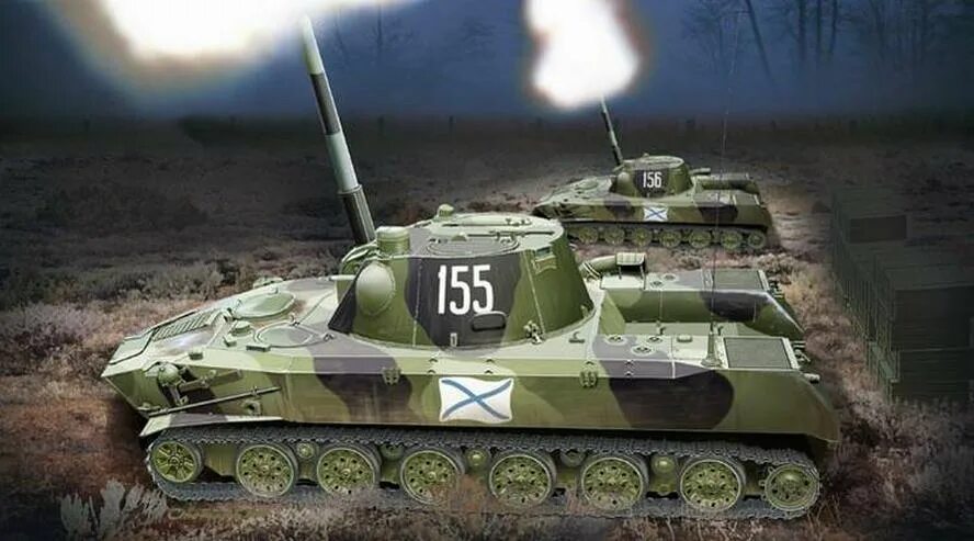 Б 2с 1 2