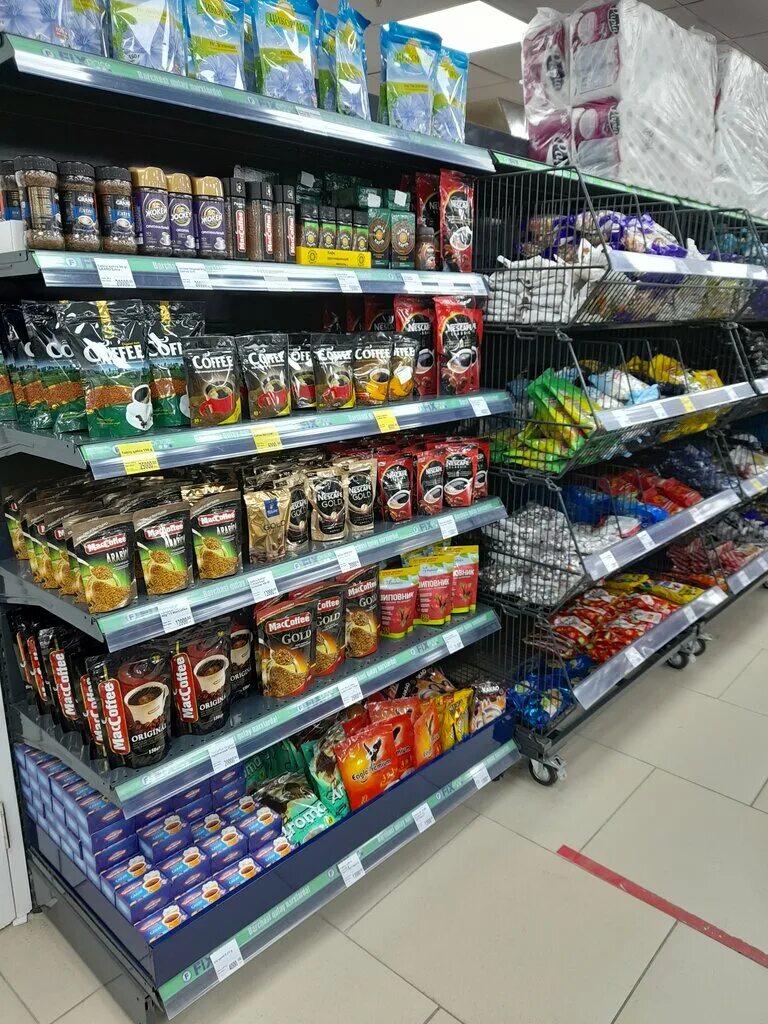 чиланзар 14-й квартал aztec магазин. Fix price в ташкенте. Fix price в ташкенте ассортимент. Fix price в ташкенте. Fix price asia ташкент профиль.