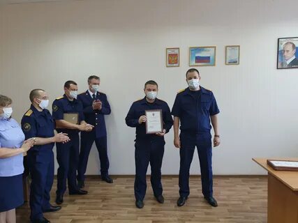 Судебно следственная практика