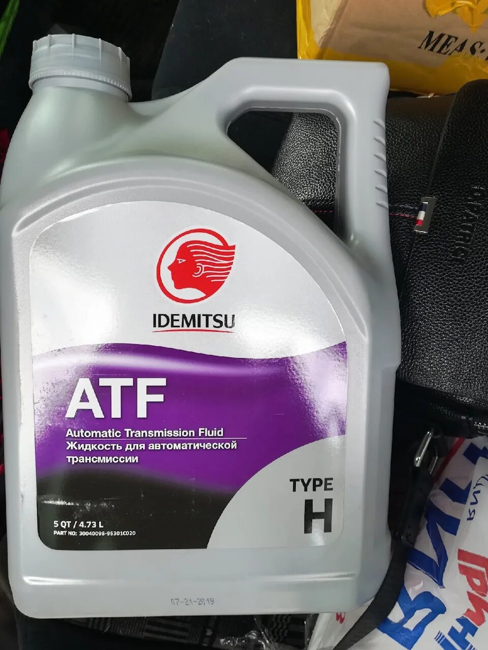 Idemitsu atf type h. Идемитсу atf. масло акпп idemitsu atf type h артикул. idemitsu atf sp3.
