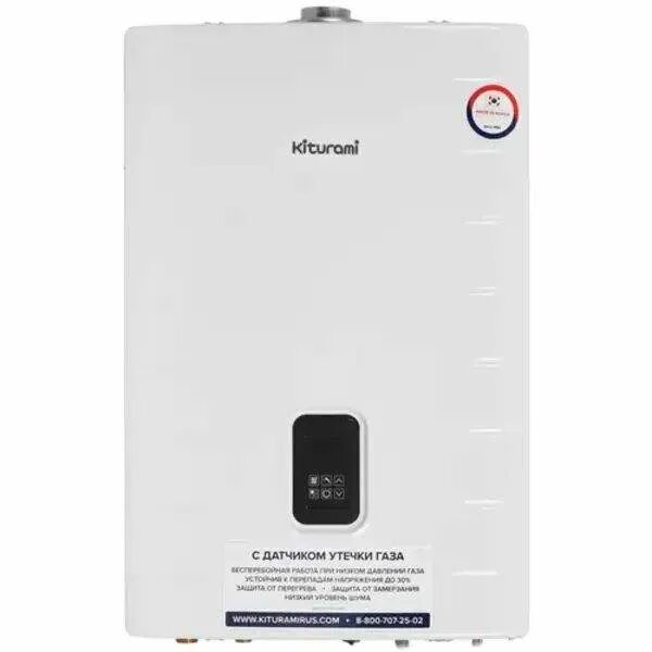 Сертификат соответствия kiturami world alpha 24. Газовый котел kiturami world alpha 24. Котёл газовый настенный kiturami world alpha-24. Китурами газовый котел двухконтурный настенный 24. Сертификат соответствия kiturami world alpha 24.