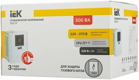 Стабилизатор iek boiler