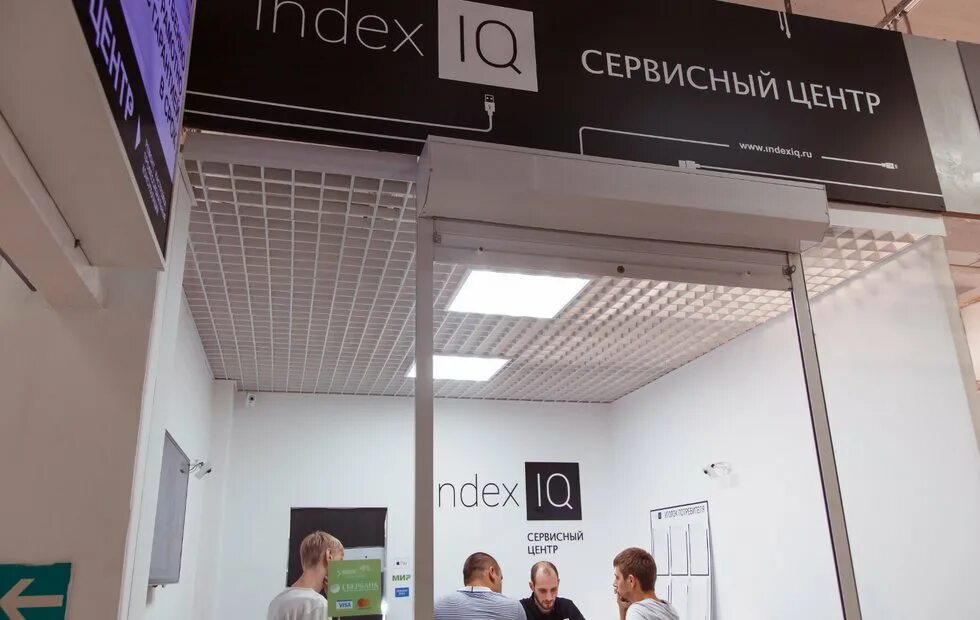 Index stores