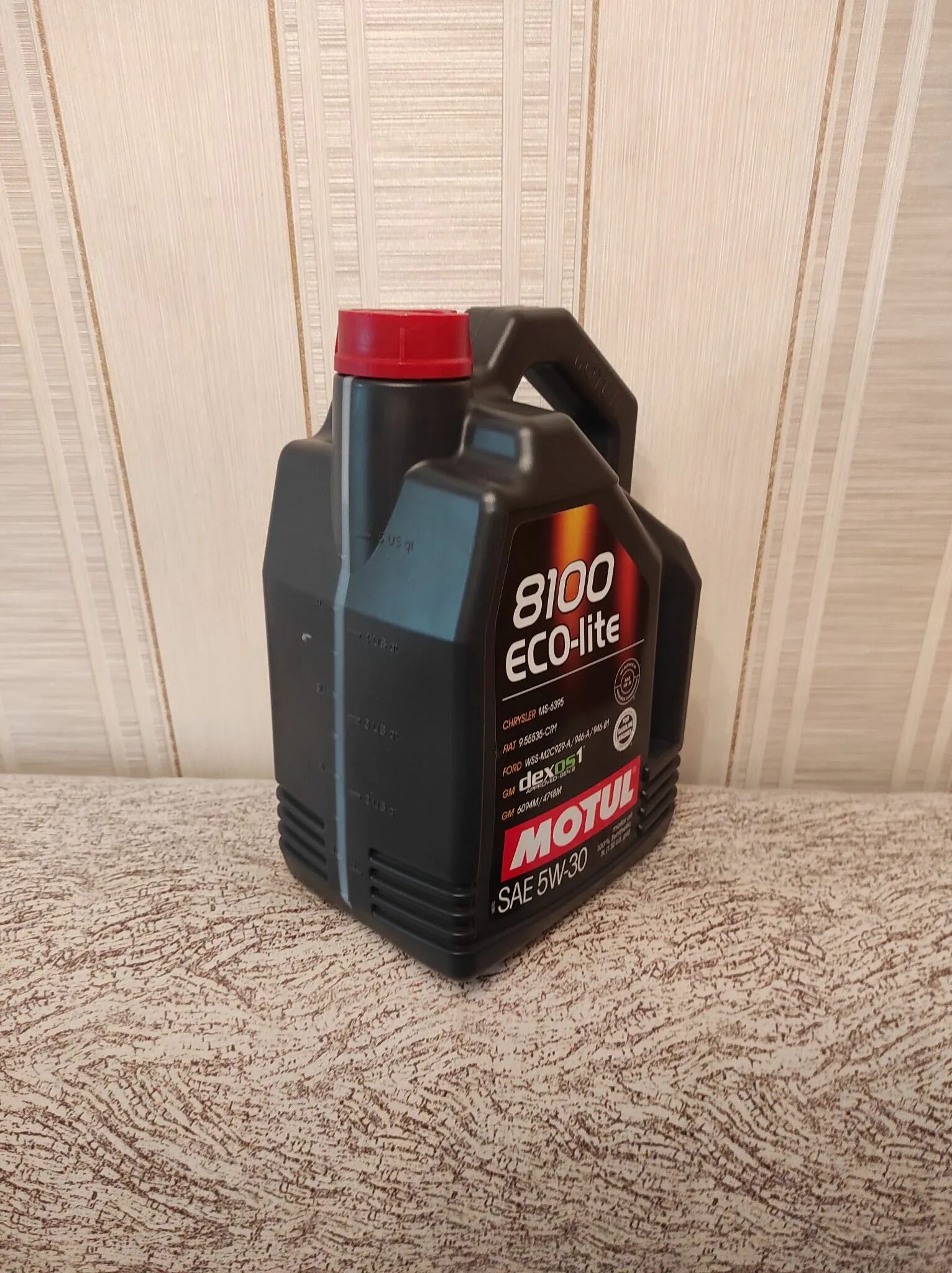 Масло motul 8100 купить