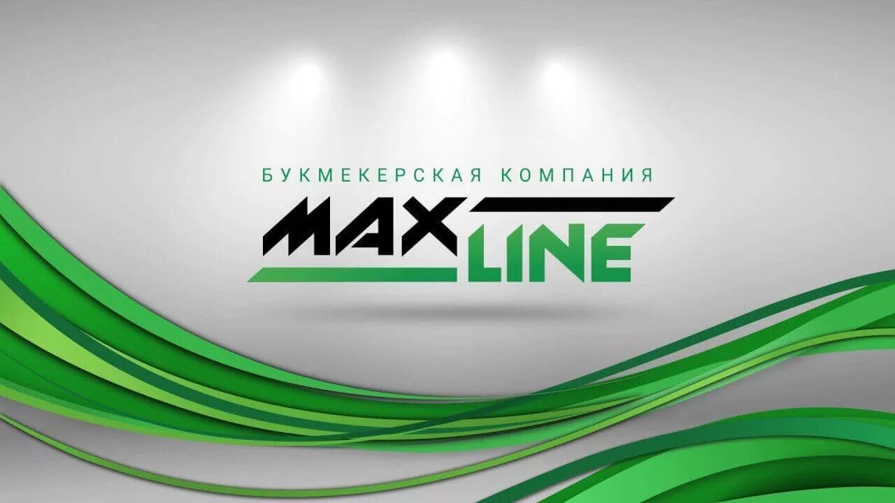 Line llc. MAXLINE. MAXLINE лого. MAXLINE (Макслайн). Зеркало MAXLINE.