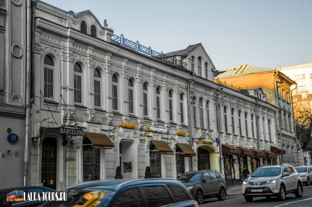 21 стр. Москва петровка 21. 21 стр. Ул. 21 стр.