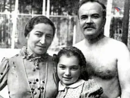 Жемчужная родители