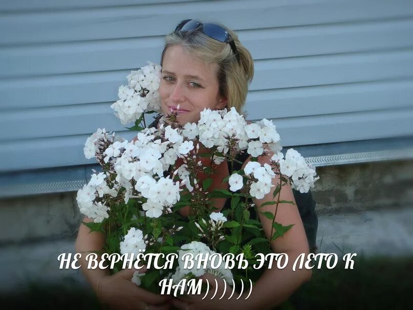 Найти песню не вернусь