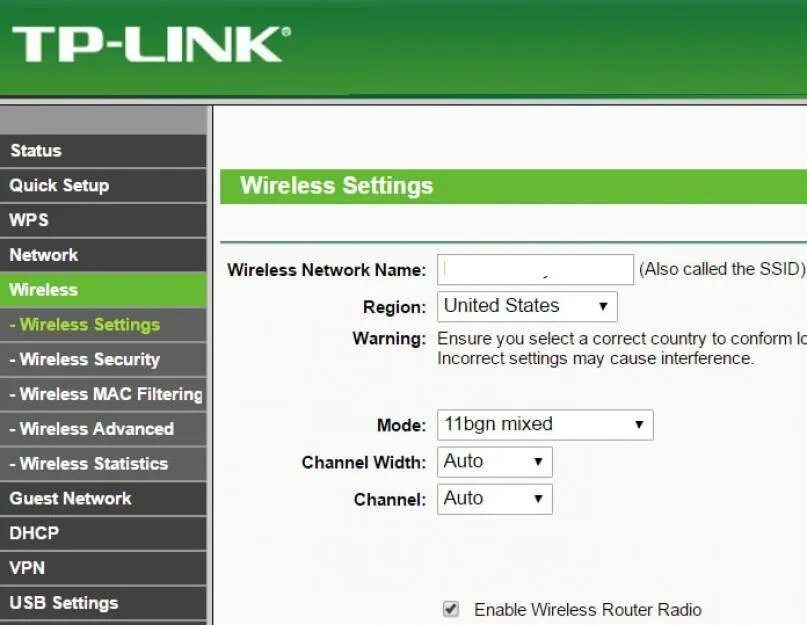 Подключить роутеры между собой. Как настроить 2 роутера в одну сеть по WIFI. Enable SSID Broadcast что. Можно ли подключить два роутера к одной сети. TP-link два роутера в одной сети.