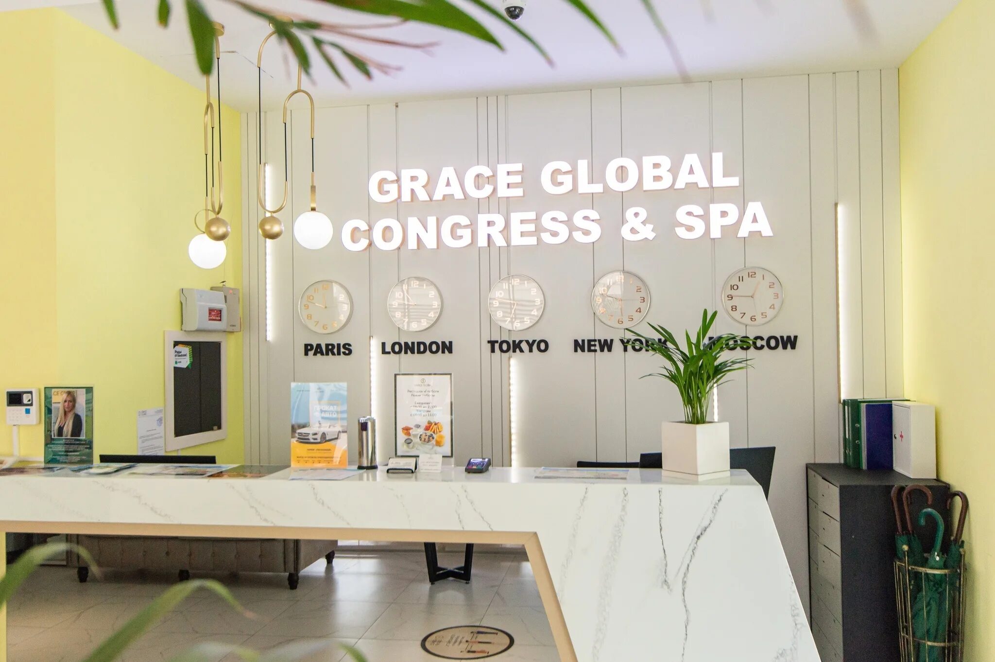 Грейс глобал конгресс & спа 4*. Грейс глобал конгресс спа сочи. Грейс глобал конгресс спа сочи. Грейс глобал конгресс & спа, отель 4*. Отель грейс адлер.