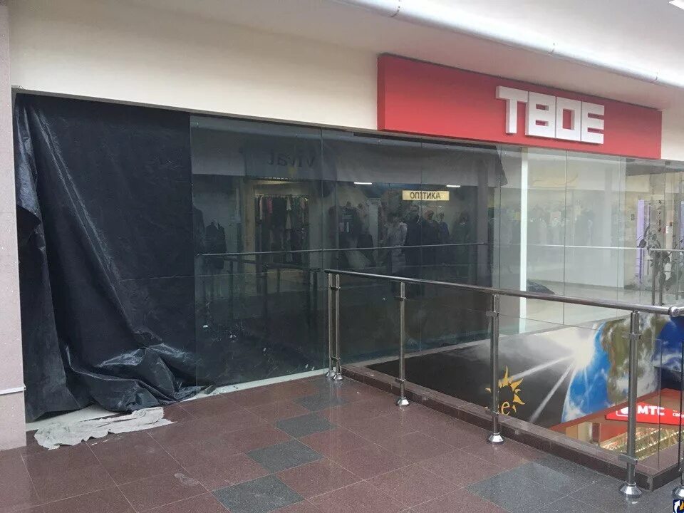 магазин часов империал колумб. империал юрга. империал псков часы. империал псков часы. империал псков часы.