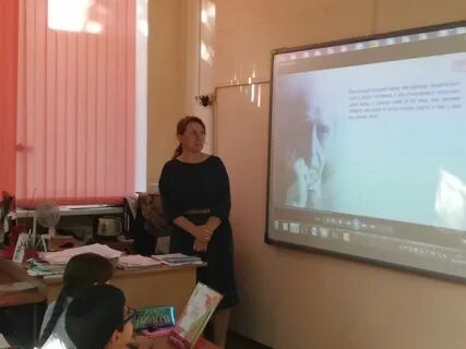 Бюджетное учреждение сочи