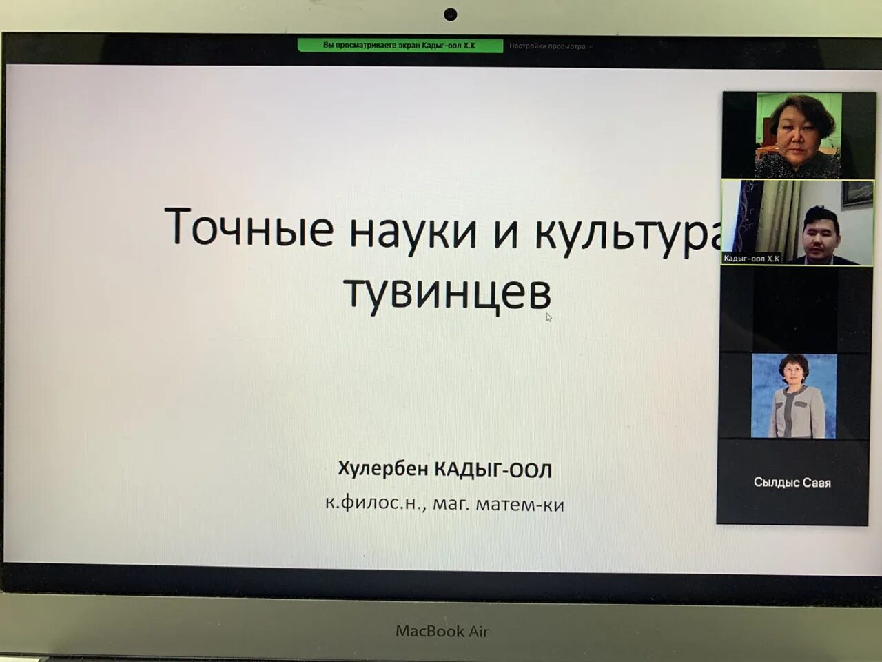 Не понимаю точные науки. Не понимаю точные науки. Не понимаю точные науки. Не понимаю точные науки. Гуманитарий и технарь разница.