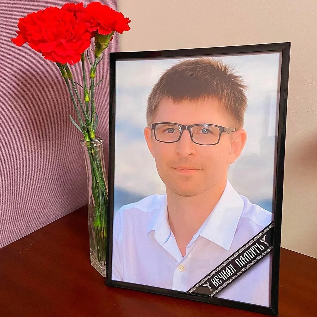 Кто умер в москве из блогеров