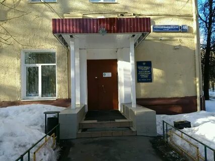 Молодогвардейская ул 46 корп 1