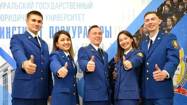 Команда академии заняла третье место в межвузовской олимпиаде по уголовному проц