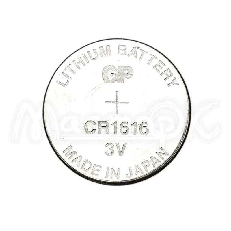 Батарейка 1616. Батарейка lithium 3v cr1616. батарейка cr1616 3v. lithium cell cr1616 3v sc. батарейка gp 1616.