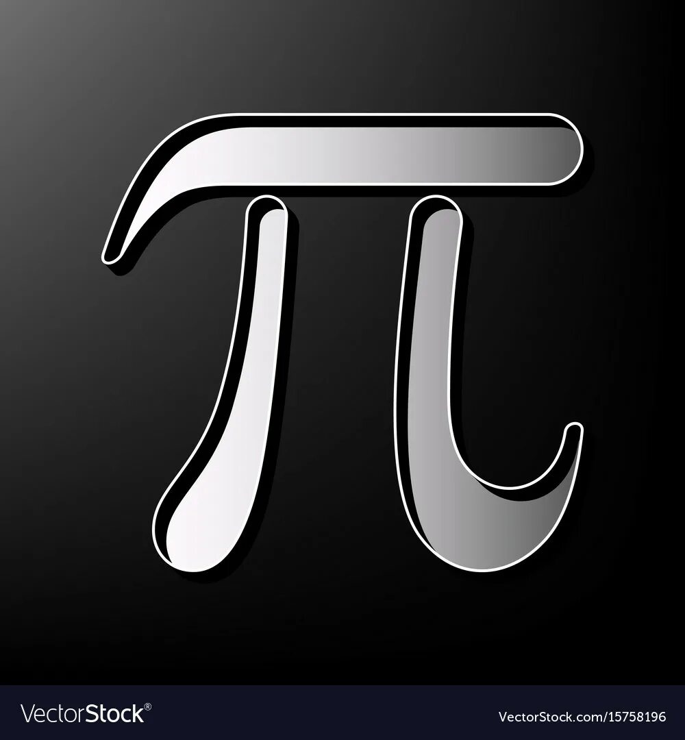 Ни ту пи