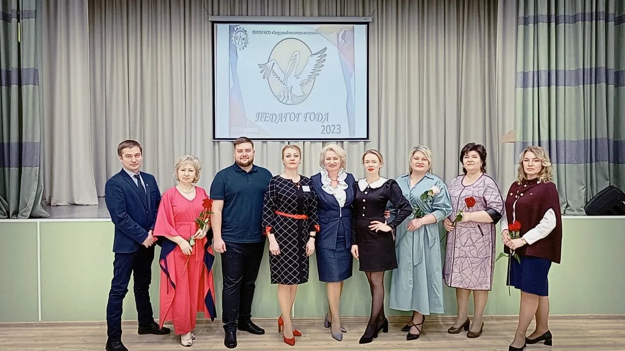 учитель года стартовал. профессиональное образование в россии.