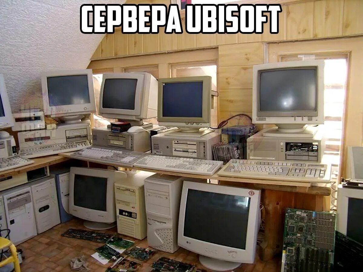 Компьютер 90 годов. Старый компьютер. компьютеры 90-х годов. компы 90х годов. компьютер из 90-х.