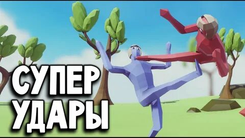 Tabs обновления