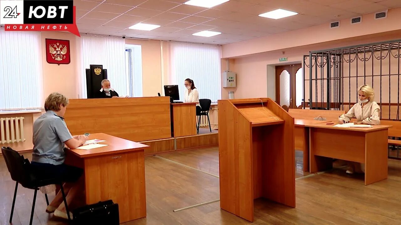Альметьевские судьи. Альметьевские судьи