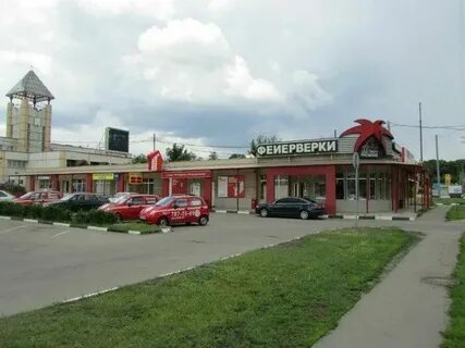 Москва люблинская улица 96