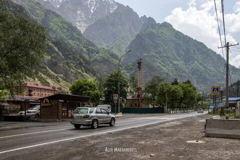 Осетия регион