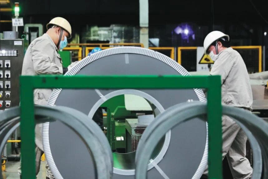 , ltd. Co ltd. Производитель baosteel. Baoshan iron and steel co ltd ec21. Baosteel логотип.