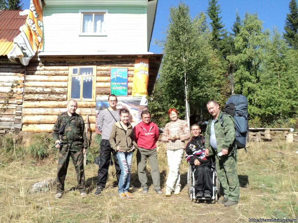 Атлян челябинская область. Школа 35 атлян. Погода атлян. Нижний атлян челябинская область колония поселения фото. Атлян колония для несовершеннолетних.