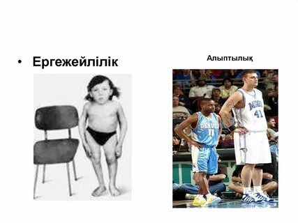 Ауылдың ақымақына сиқты соруды үйретеді (эротика)