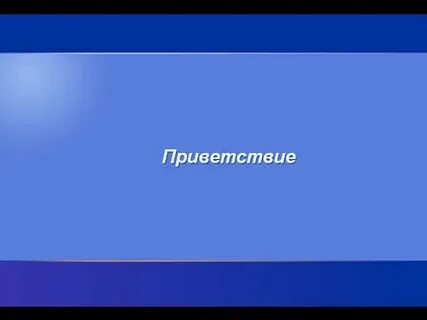 Тарзанның алғашқы жыныстық қатынасы