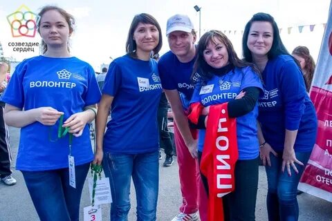 16 настя захотела стать волонтером