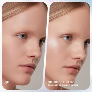 Красота 3 отзывы