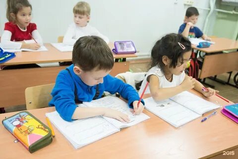 Школа подготовка к жизни