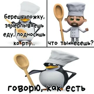 Мемозг
