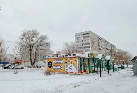 1 июня оренбург
