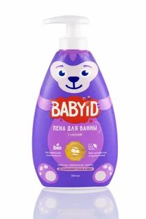 Пенка для ванны детская