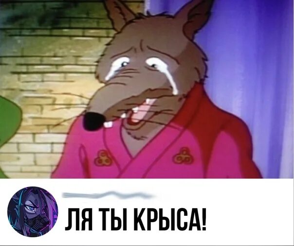 TMNT мемы Черепашки Ниндзя 