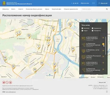 Камеры нарушения пдд карта