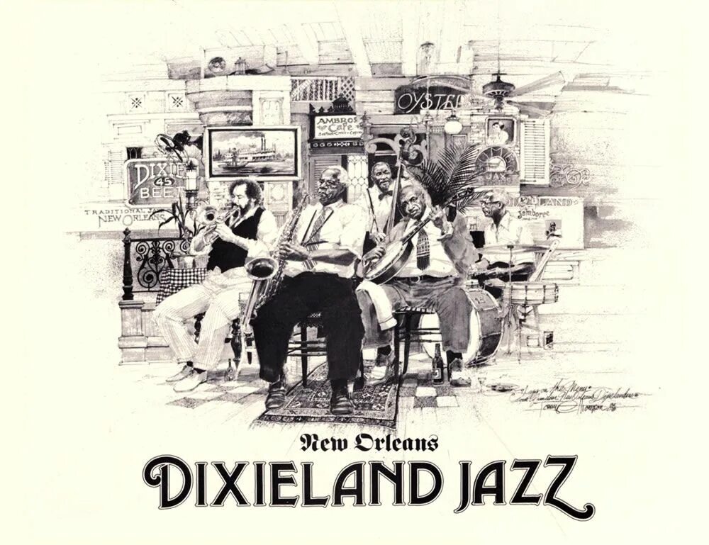 Диксиленд джаз. Dixieland Jazz Band машинка. Диксиленд 1920. Том Браун Dixieland Jazz Band.