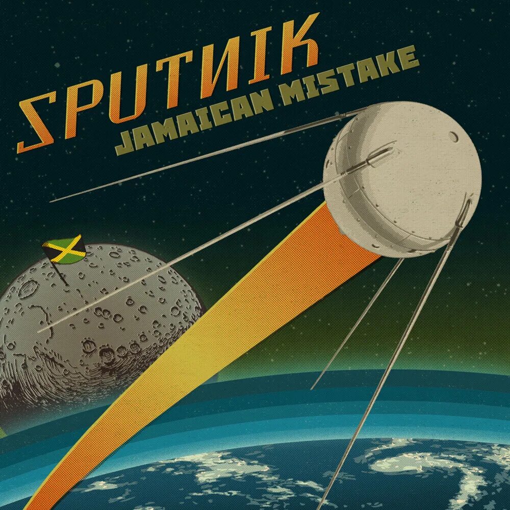 Мой спутник слушать. СЛУШАЮТ Спутник. МП Спутник 1987. Mirkartasi Sputnik. Sputnik to be Flying through.