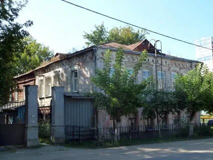 Кожаный диспансер